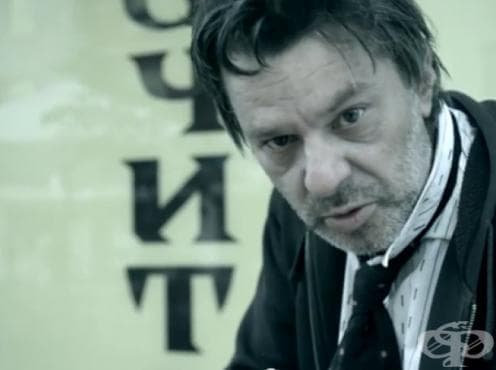 Мариан Вълев "рекламира" употребата на хероин и кокаин като "модерното решение" в провокативно промо видео на VIP - изображение