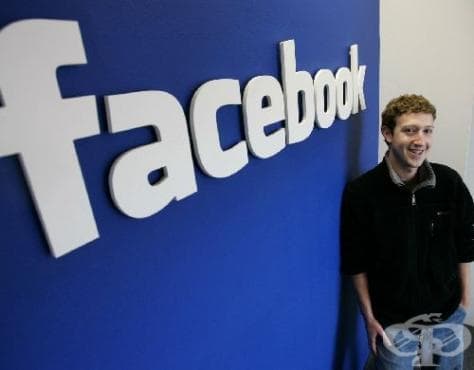 29 любопитни факта за 29-годишния основател на Facebook Марк Зукърбърг - изображение