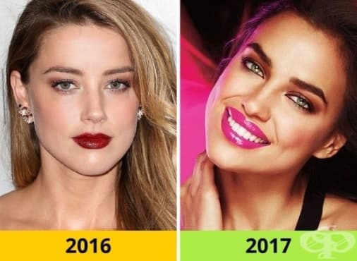 10 модни тенденции, които трябва да оставите в 2016 г. - изображение