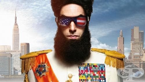 25 необичайни неща, които са абсолютно забранени в определени страни - изображение
