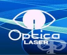 Optica Laser - 