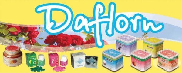 Дафлорн ООД - изображение