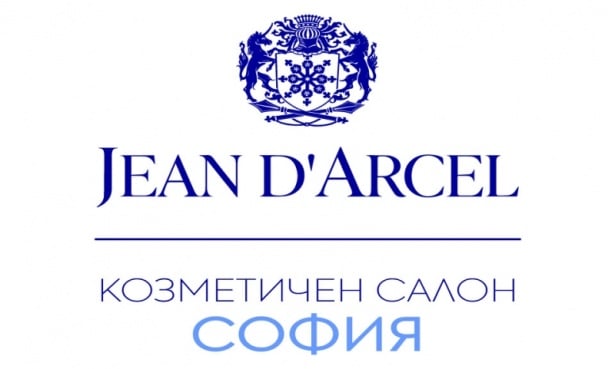   Jean dArcel, .  - 