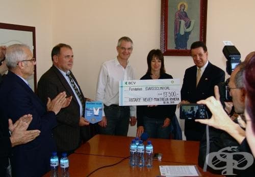 Дарение в "Дом за медико-социални грижи за деца", Стара Загора - изображение