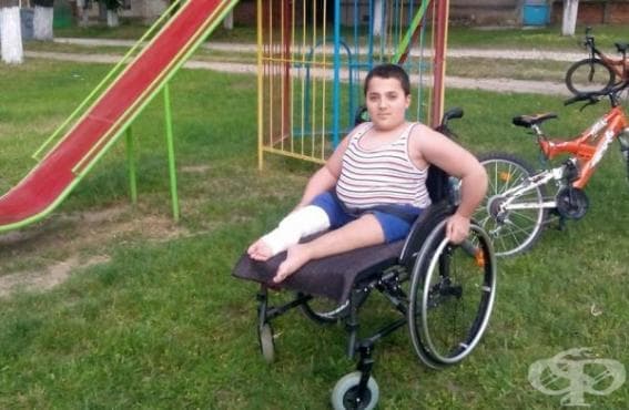14-годишният Йосиф мечтае да проходи - изображение