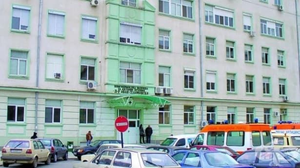 146-ма са потърсили спешна помощ в болницата в Сливен - изображение