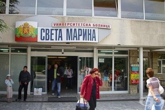 Авангарден метод за оперативно лечение на сърдечни аритмии вече се прилага успешно УМБАЛ "Св. Марина" във Варна - изображение