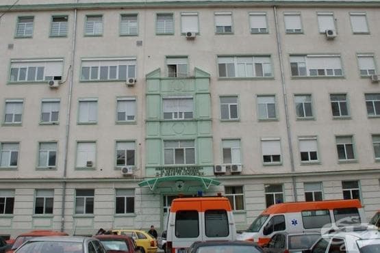 Училището за родители в МБАЛ - Сливен с поредна лекция - изображение