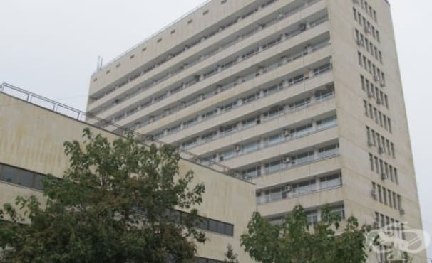 Хуманитарна помощ за Многопрофилната болница в Русе - изображение
