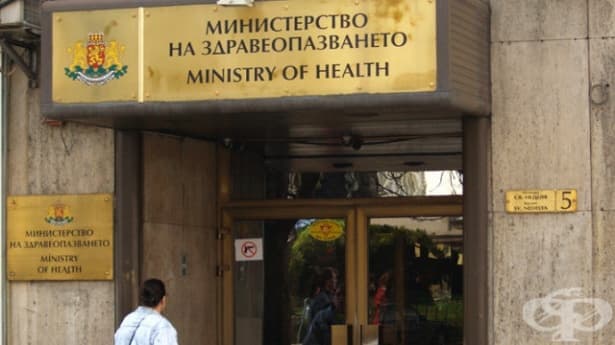 Здравното министерство направи проверка на 52 случая с болни деца - изображение