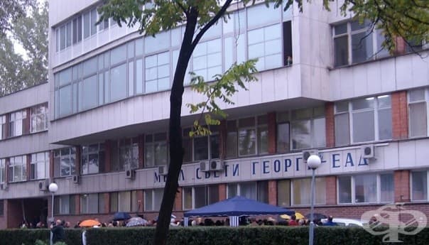 УМБАЛ "Свети Георги" - Пловдив започва кампания за превенция и диагностика на болестите на стомашно-чревния тракт - изображение