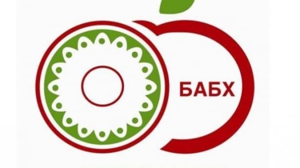БАБХ налага превантивни мерки заради заболяването Африканска чума по свинете - изображение