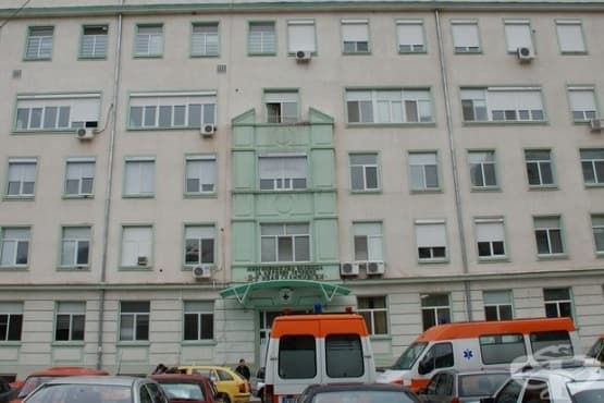 Победителите във фотоконкурса МБАЛ - Сливен ще бъдат определени на 11 януари - изображение