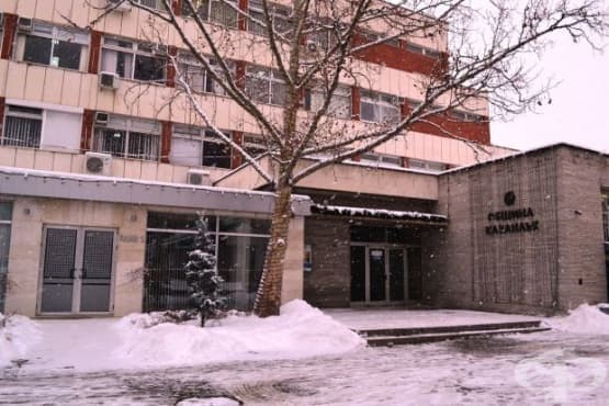Заради грипната епидемия и ниските температури удължават ваканцията и в община Казанлък - изображение