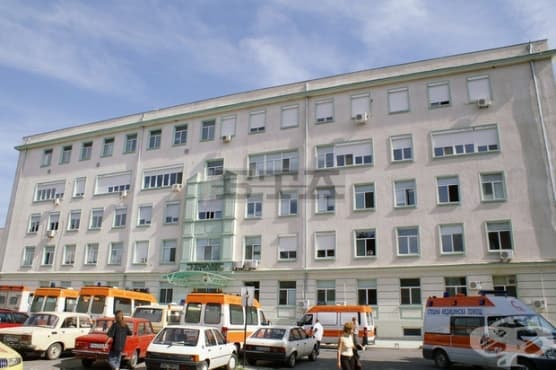 Над 18 000 души са преминали през Спешното отделение на МБАЛ - Сливен през 2016 г. - изображение
