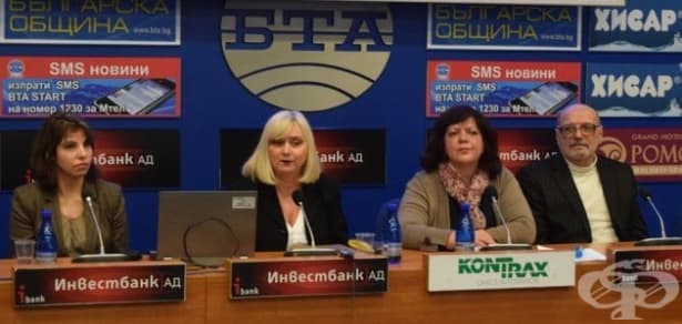 В България стартира широкомащабната информационна кампания "Дишам свободно – 2017" - изображение