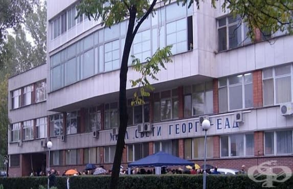 В УМБАЛ Св. Георги затвориха отделението по пулмология заради морбили - изображение