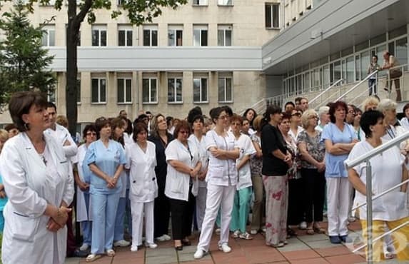Лекарите в столицата организират общ протест - изображение