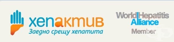 Над 3000 души се тестваха за хепатит в открития преди година център в София - изображение