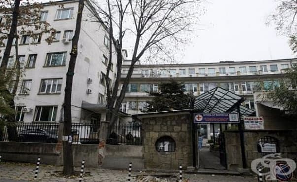 Майка роди близнаци след помощ от столичната донорска ин витро програма - изображение