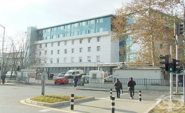 От 12 юли започват безплатни прегледи за различни видове рак в УСБАЛО - София - изображение
