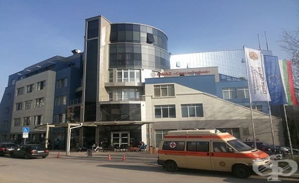МБАЛ „Св. София“ предлага безплатни прегледи по различни специалности - изображение