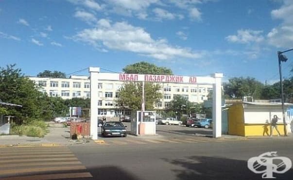 МБАЛ – Пазарджик ще се сдобие с медицинска техника благодарение на дарение от местните ротарианци - изображение