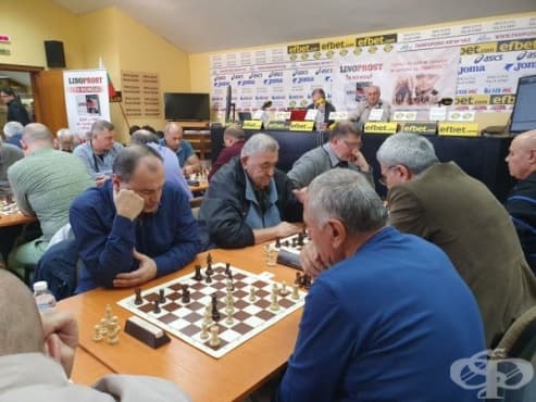 Турнирът по шах за купата на ЛИНОПРОСТ се превърна в най-успешния турнир за сеньори! - изображение