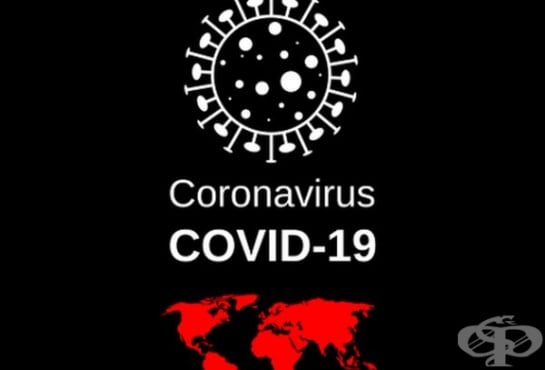      COVID-19,    18  2020 .  89 - 