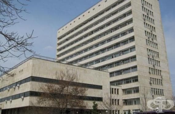 24-часови дежурства в русенската болница в почивните дни - изображение