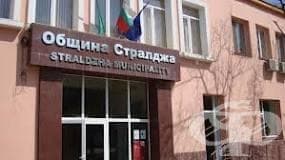 Инспектори от РЗИ - Ямбол изнесоха здравни лекции в Стралджа - изображение