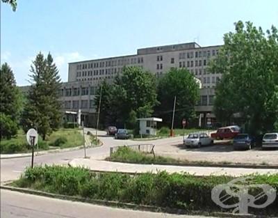 Д-р Стефан Константинов ще открие реновираното отделение за очни болести в МБАЛ „Ловеч” - изображение