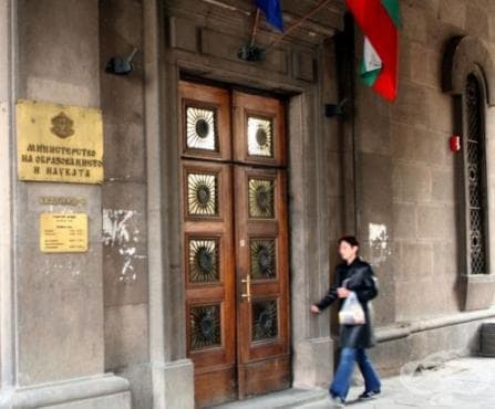 Родители от цялата страна организират протести в подкрепа на Ана-Мария - изображение