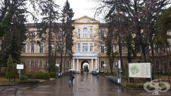 УМБАЛ "Александровска" организира безплатен скрининг за бъбречни заболявания - изображение