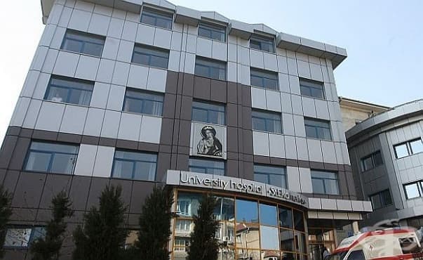 В УМБАЛ „Св. Екатерина“ ще лекуват сърдечни аритмии по специален проект - изображение