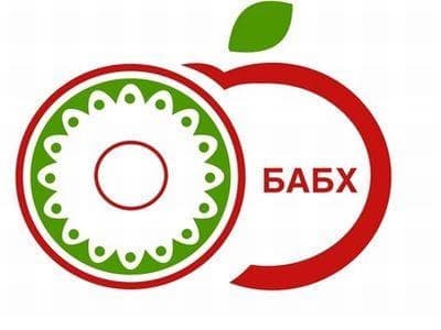 В област Ямбол са регистрирани две огнища на заболяването "син език" - изображение