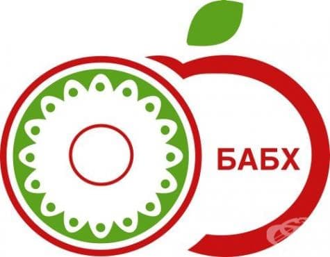 БАБХ усилено проверява за нередности преди празниците - изображение