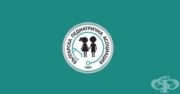 Българската педиатрична асоциация подкрепи протестиращите педиатри - изображение