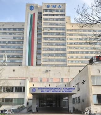 Безплатни прегледи за глаукома във ВМА - изображение