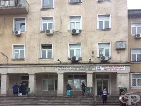 Близо 185 души преминаха безплатни прегледи на белите дробове - изображение