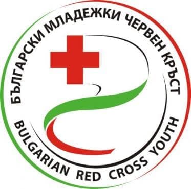 Малките пациенти в четири софийски болници ще получат подаръци от доброволци на БМЧК - изображение