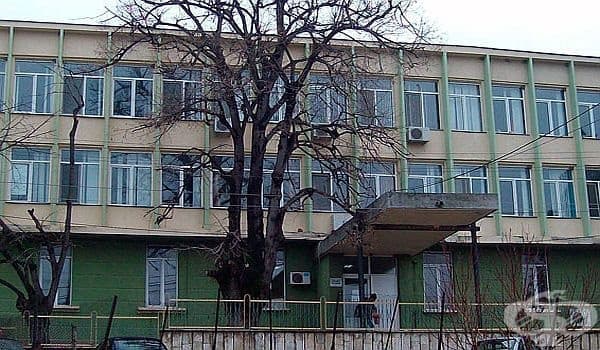 МБАЛ Царица Йоанна в Провадия пред опасност да затвори - изображение