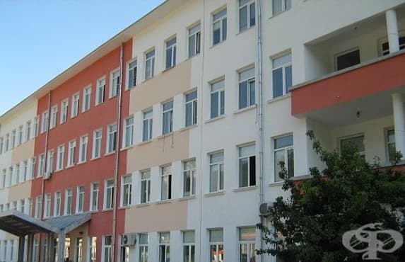 Министерството на здравеопазването дава болницата във Враца на прокурор - изображение