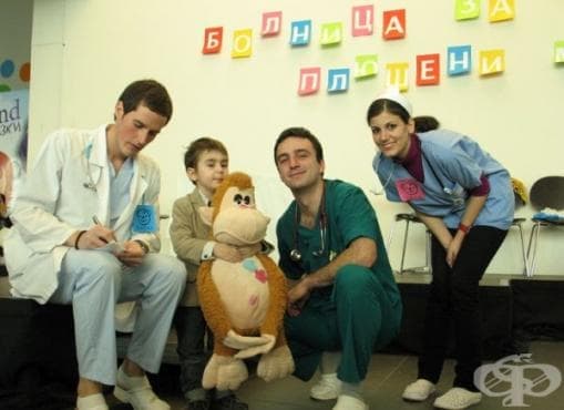 Във Варна организират "Болница за плюшени мечета" срещу детския страх от лекари - изображение