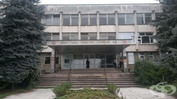 Болницата в Ловеч може да остане без отопление през зимния сезон - изображение