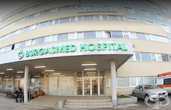 НЗОК ще прави проверки на частната болница в Бургас - изображение