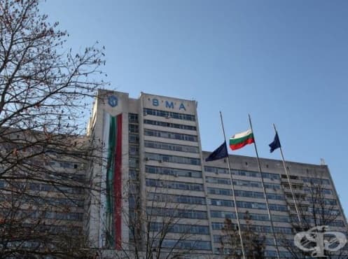 Дерматолозите от ВМА ще консултират хора с атопичен дерматит - изображение