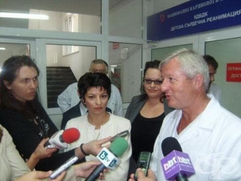 Министър Атанасова: Политиката на МЗ за насърчаване контактите с водещи чужди специалисти вече дава резултат - изображение