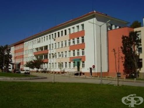 Детското отделение във врачанската болница продължава да е затворено - изображение
