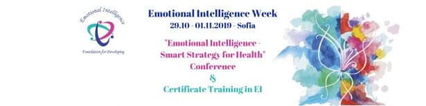 Събития от есенната Седмица на емоционалната интелигентност 2019 - изображение